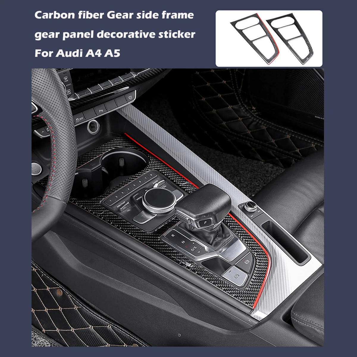 

1 Set Carbon fiber Gear side frame gear panel decorative sticker For Audi A4 A5 car accessories