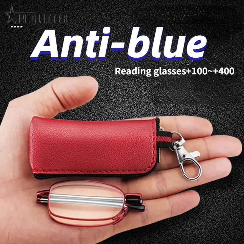New Women Men Portable Folding Reading Glasses Keychain Antenna Anti