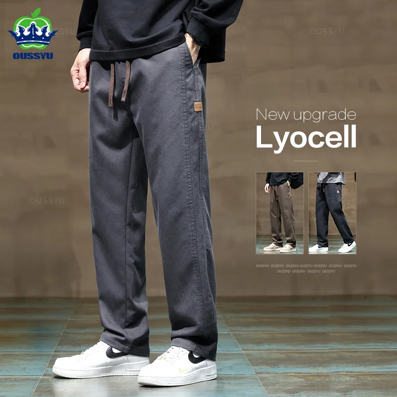 Брюки мужские из мягкой ткани Lyocell, брендовая одежда