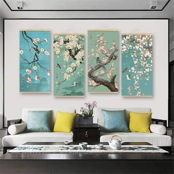 Chinese Ink Landscape Canvas 1