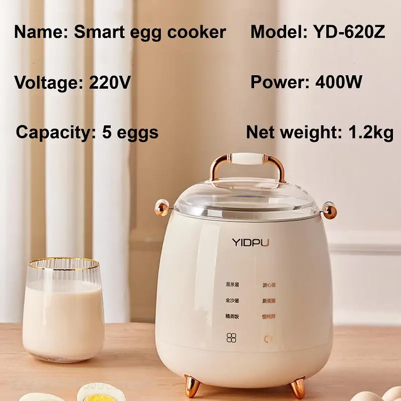 https://ae01.alicdn.com/kf/S05d3b101ef774a309c7dfaffea763600R/400W-Egg-Steamer-Multi-Function-Rapid-Electric-Egg-Cooker-Corn-Milk-Steamed-Egg-Fast-5-Eggs.jpg