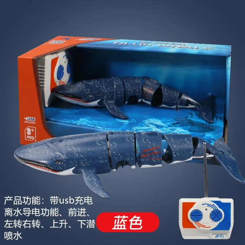 2.4G Mini RC Water Whale Sharks 3328 High-Speed Electronic Rechargeable Racing Model Water Toys Remote Control Animals Toys 6