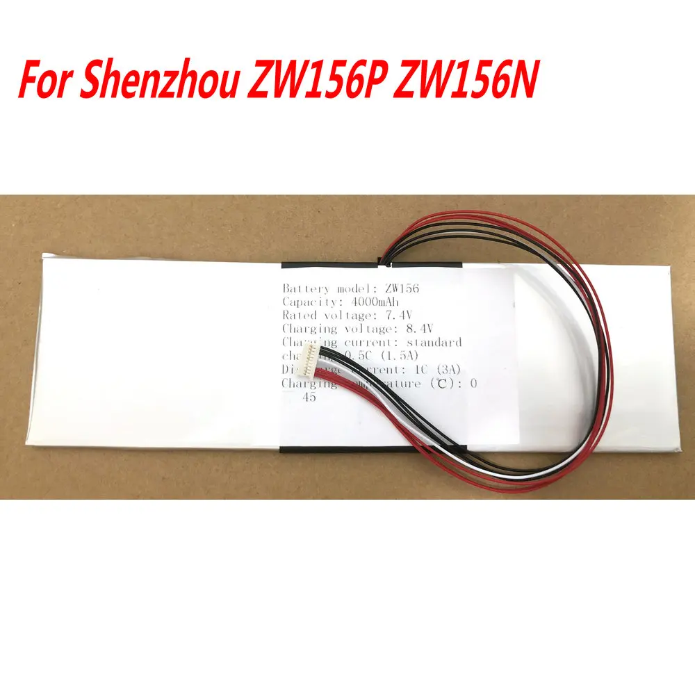 para shenzhou zw156p zw156n bateria do portátil