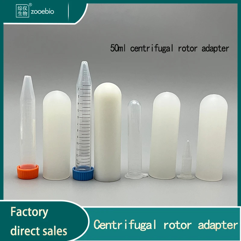 Centrifuge adapter 50ml round bottom to 1.5ml, 5ml, 10ml, 15ml centrifuge conversion sleeve,nylon material