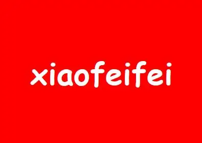 xiaofeifei Store