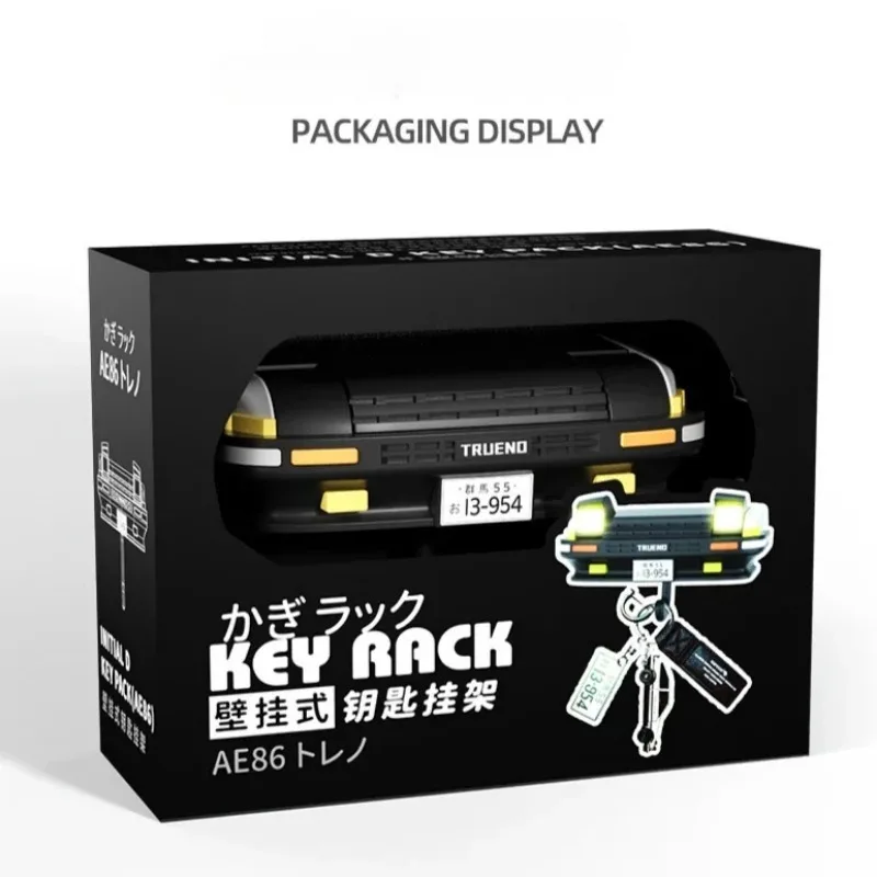 Creative AE86 Car Key Holder Wall-Mounted Decor Key Hook with Headlight Key Hook for Car Enthusiasts' Gifts 4