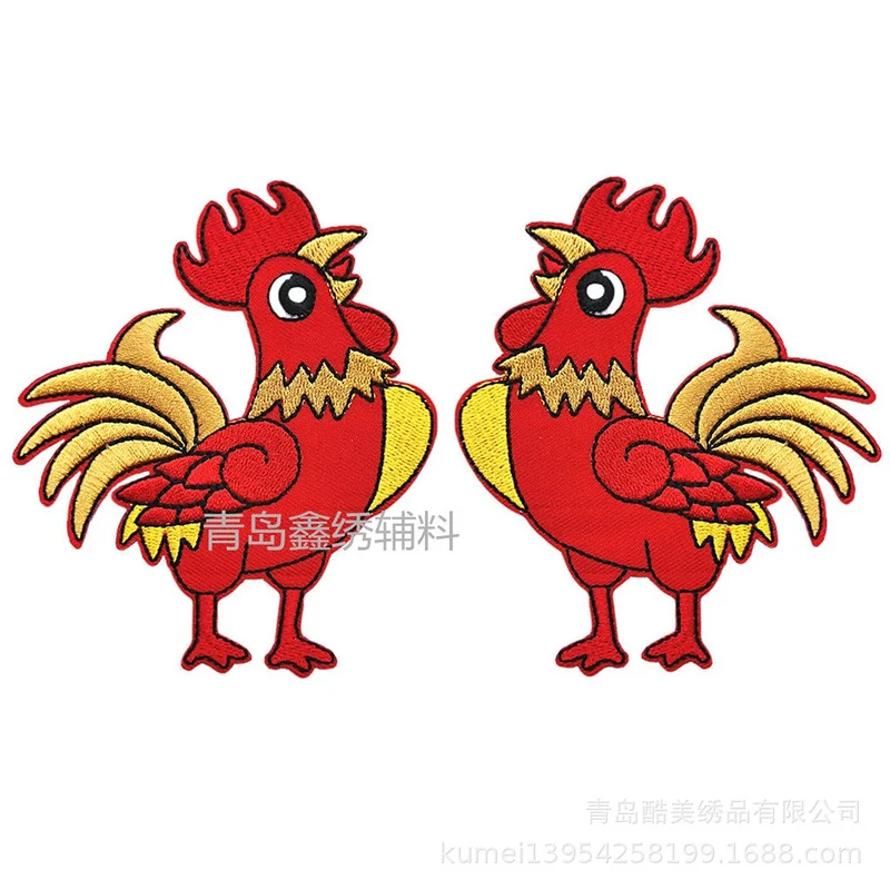 

50pcs/lot Fashion Luxury Embroidery Patch Rooster Cock Kids Clothing Decoration Sewing Accessories Applique