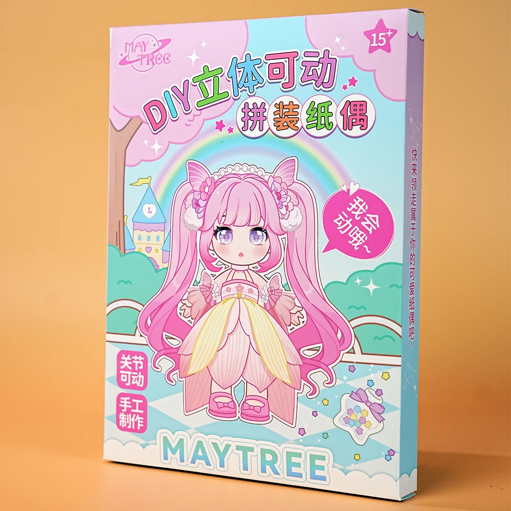 Como Desenhar Uma Boneca no Papel? Descubra Por Que Esta Boneca de Coleta é  a Melhor, image size:1000x1000