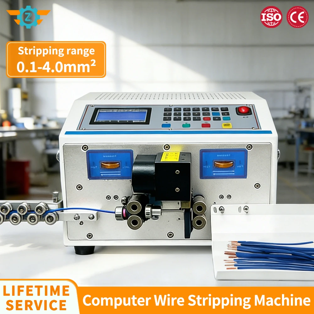 Automatic Computer Wire Stripping Machine 0.1-4mm² (AWG 36-12) 32-bit ...