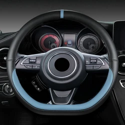 Premium Microfiber Leather D - Shape Steering Wheel Cover - 38cm (Blue)