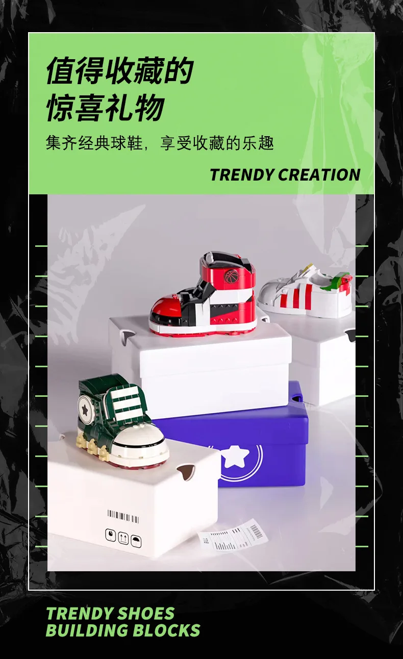 JAKI JK8202 Trendy Creation: Punk Red Sneakers