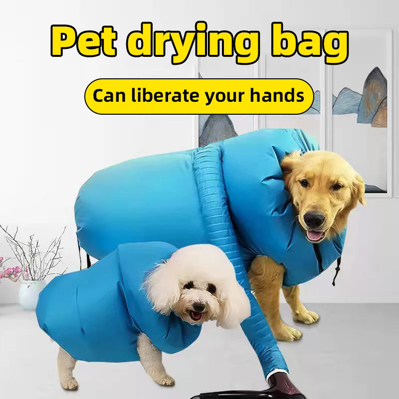 

Портативная Складная Сушилка для собак Tbelix, сушилка для домашних питомцев, быстросохнущие сумки, аксессуары для чистки собак, эффективные сухие пакеты
