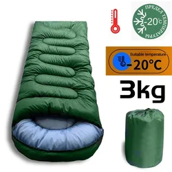 3.5KG Thickened and Widened Winter Sleeping Bag -15 β -25 β Cold-proof Waterproof and Warm Outdoor Cotton Sleeping Bag