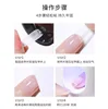 1 Jar Solid Nail Gel Glue for Fake Nail Tips Clear Acrylic Fake Tips Solid Gel Press On Poly Builder Gel UV Light Cured Glue 5