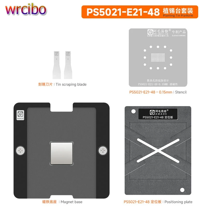Amaoe Ps5021-E21-48 Tin Planting Template Kit Per Xbox Series X Ssd Chip Di Controllo Principale Bga Reballing Stencil Repair Platform