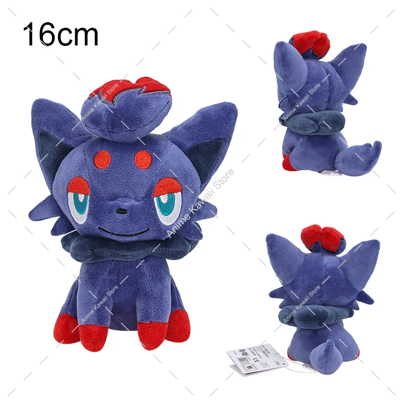 S05d61dd4da664be9b059c0b24a5cfe72M - Anime Plush UK Store