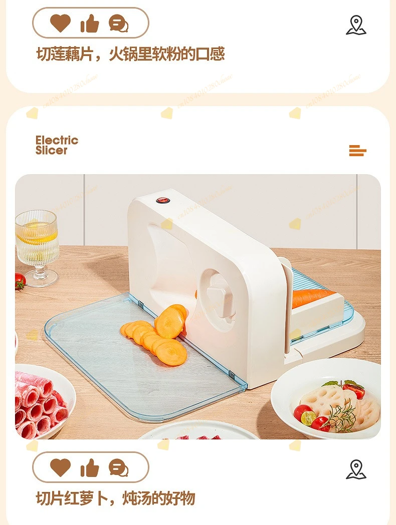 Electric mutton roll slicer, small frozen meat fat beef household meat planer