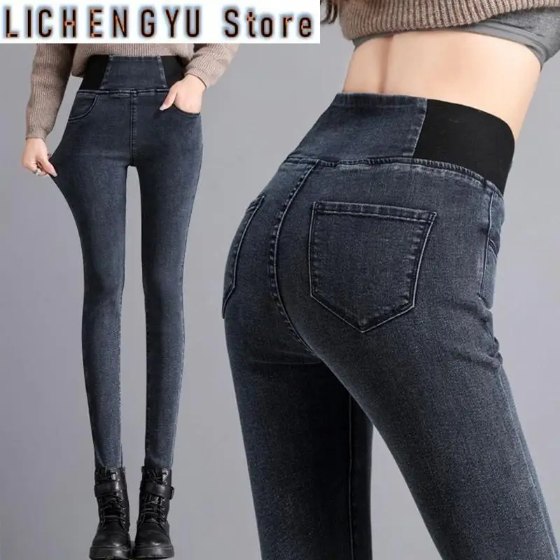 

New Pencil Jeans Women Spring Fall High Waist Skinny Denim Pants Korean Casual Stretch Vaqueros Vintage Leggings Kot Pantolon