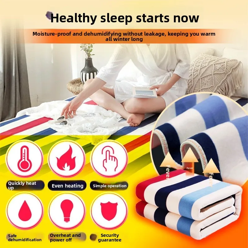 ระบบทำความร้อนพื้นแบบลายทาง 150 ซม. x 120 ซม. 220 โวลต์/110 โวลต์ ระบบปิดอัตโนมัติเมื่อเกิดความร้อนเกิน สำหรับปรับปรุงบ้าน 1