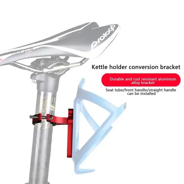 Bicycle Water Bottle Holder Rack Mount Aluminum alloy Kettle Bracket for Mountain Roads Folding Bikes Cycling Accessories 4