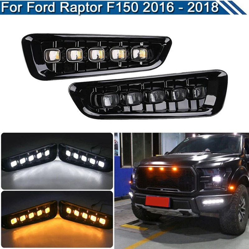 

Аксессуары для противотуманных фар для Ford Raptor Автомобильные дневные ходовые огни 2016-2018