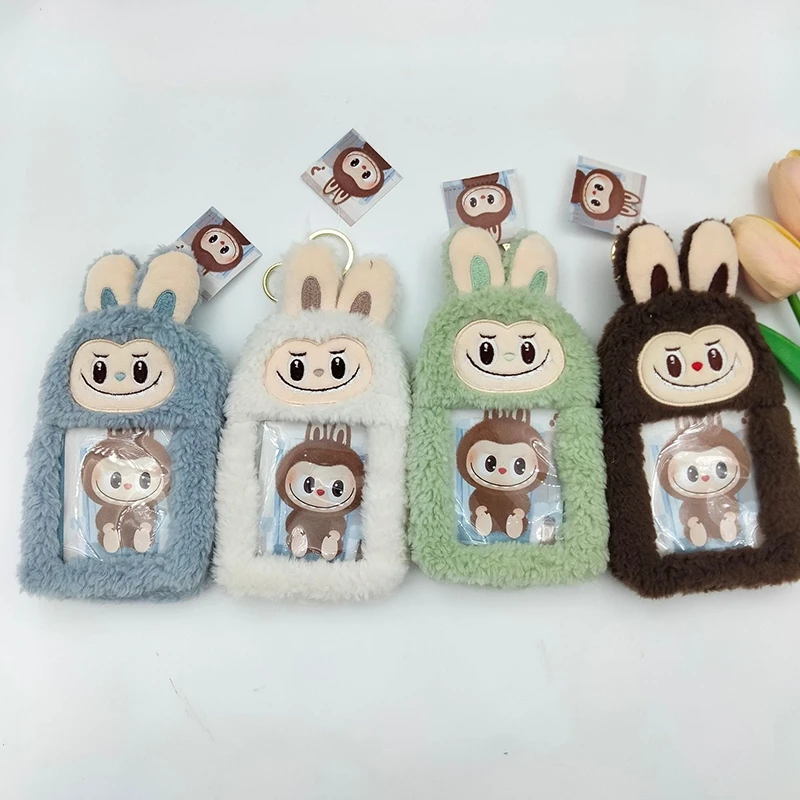 Cartoon Labubu Card Holder Kawaii Photocard Holder 3 Inch Card Storage Bag Keychain Pendant Gifts Students School Stationery 6