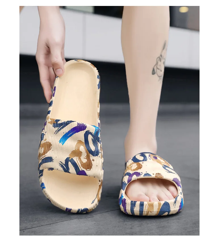 Camouflage Camo Slippers Non Slip Sole