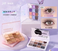 JILL LEEN 12-color Eyeshadow Palette Pearl Matte Does Not Easily Stain Eye Makeup 1