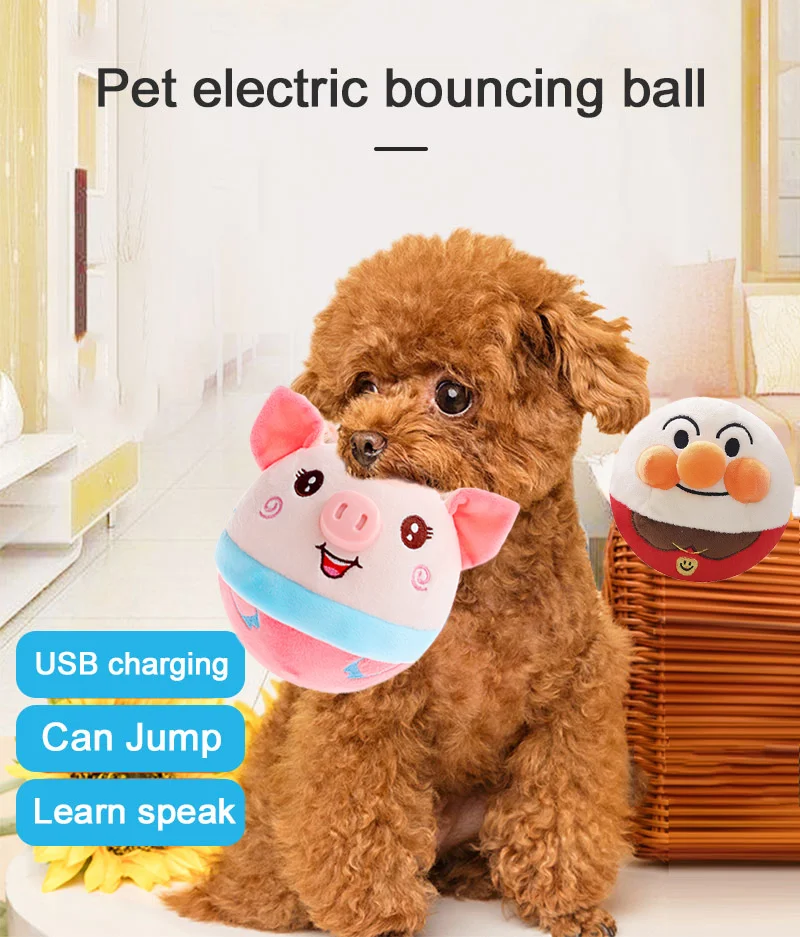 Yoidesu Dog Electric Bouncing Ball Toy, Motorized Entertainment Toy, Dog  Barking, Bouncing and Shaking Motion Sensors, Help Your Dog Exercise More  and