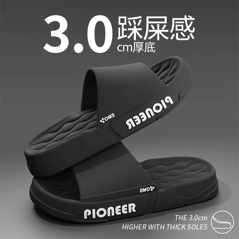 Рисунок 5 - J-13 тапочки мужские летние домашние