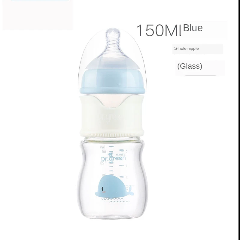 150ml glass blue