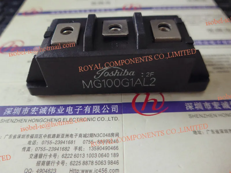 

MG100G1AL2