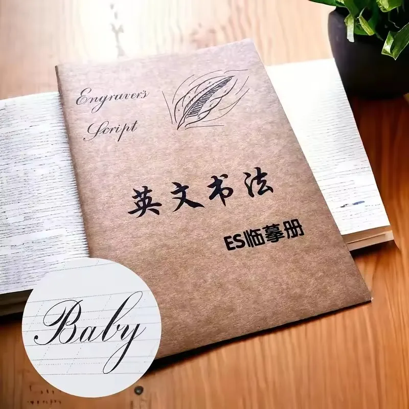 A4 Size Handwriting Practice Workbook - Enhance Calligraphy and Typography Skills