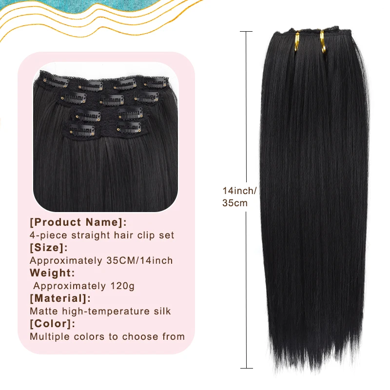 LUPU Clip In Hair Extensions Hair Extensions Thick Long Lace Weft Lightweight Synthetic Hairpieces For Women