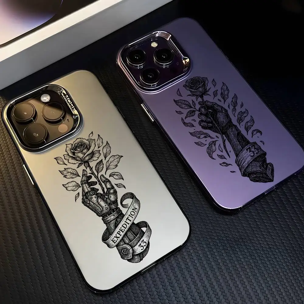 Game E-Expedition Multicolor Matte Laser Metallic Aurora Phone Case