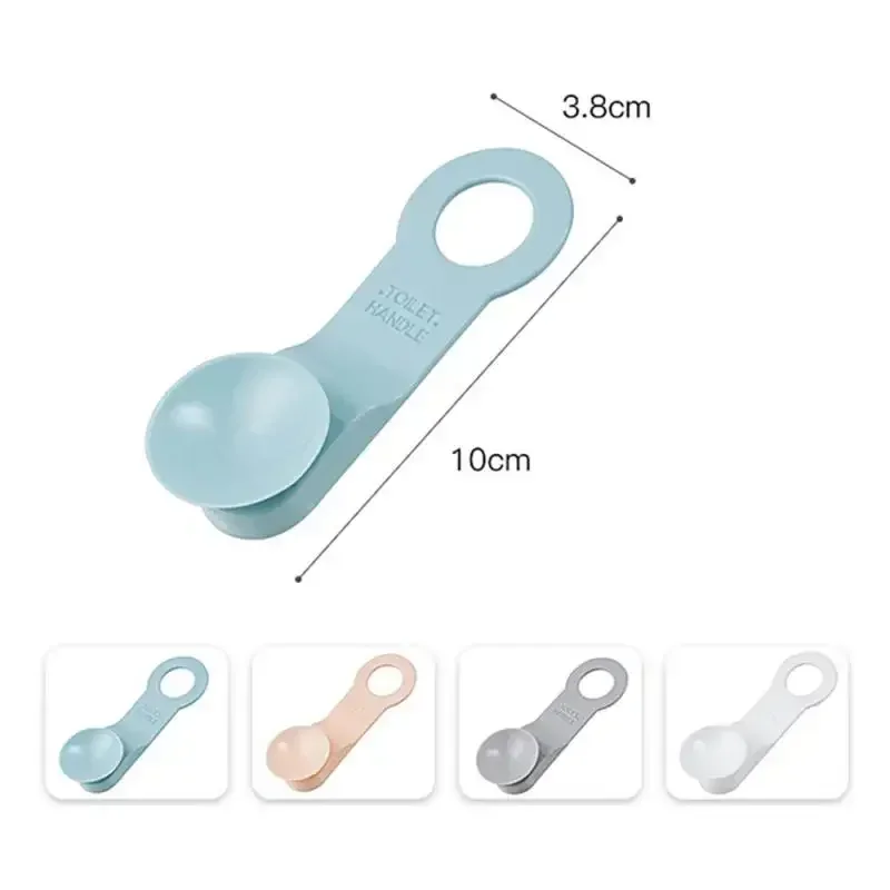 2pcs Strong Suction Cup Bracket Silicone Toilet Lapper Household Daily Necessities Ring Handle Lifter  Toilet Lid Handle Home