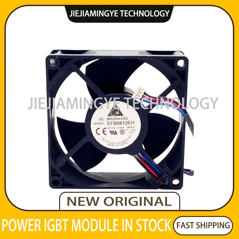 3-проводной инверторный вентилятор EFB0812EH BROO 8CM8025 12 В 0.42A с сигнализацией останова