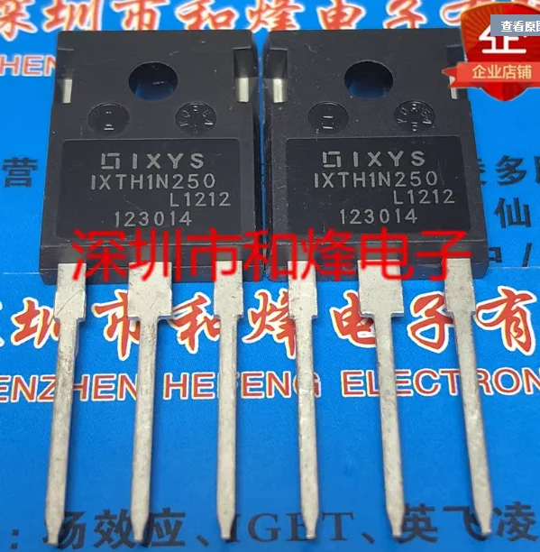 

Baoyou IXTH1N250 brand new imported spot TO-247 MOS field-effect transistor 2500V 1.5A direct shooting 5 pieces