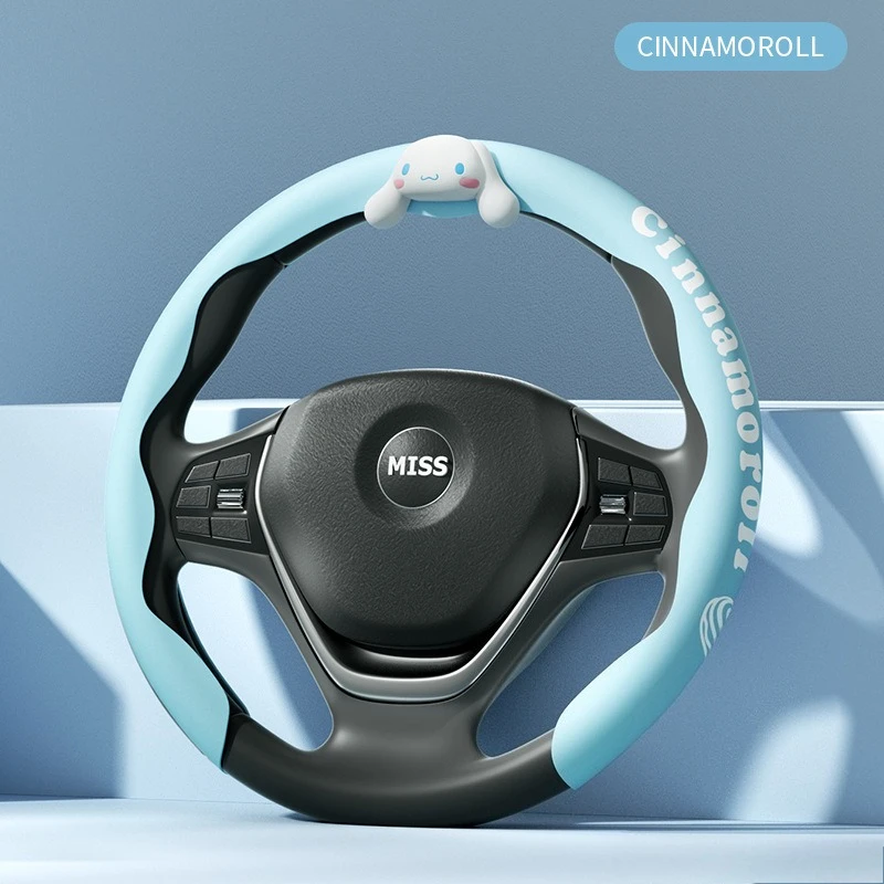Cinnamoroll
