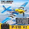 Coolbank P51 Mustang RC Airplane 2.4G 4CH 6 Axis 400mm Mustang RC Aircraft One Key Aerobatic RTF Glider Plane Toys For Boys Blue 1