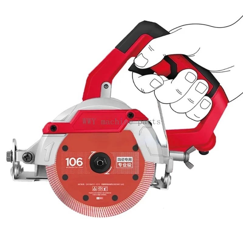 Пильные диски для резки плитки Shijing, оригинальная пила для длительного срока службы, 2/5 шт.