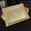 1 creative boat shaped fruit tray, creative metal lunar material snacks, chocolate, nut storage tray with lid. 3