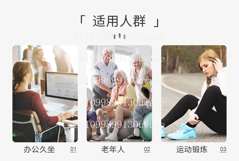 Air Knee Massager Electric Air Wave Leg Massager S05d9e8b67ad949309d2c113b21deab15k