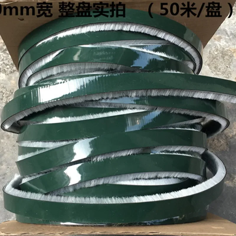 Self-adhesive Sealing Wind-proof Brush Strip For Home Door Window Sound Insulation Strip Gasket widen 20mm Brush door seal strip sealing strip tape window seal strip sealing tape sealing strip 5meters