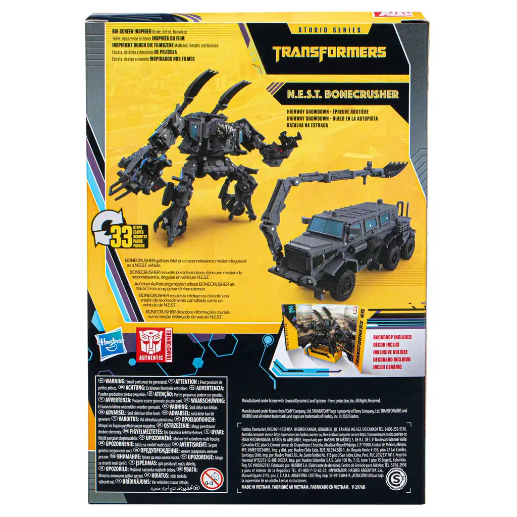 Hasbro-Ʈ Ʃ ø, N.e.s.t. ũ 6.5 ġ ׼ ǱԾ ÷,  峭  ǰ ̰