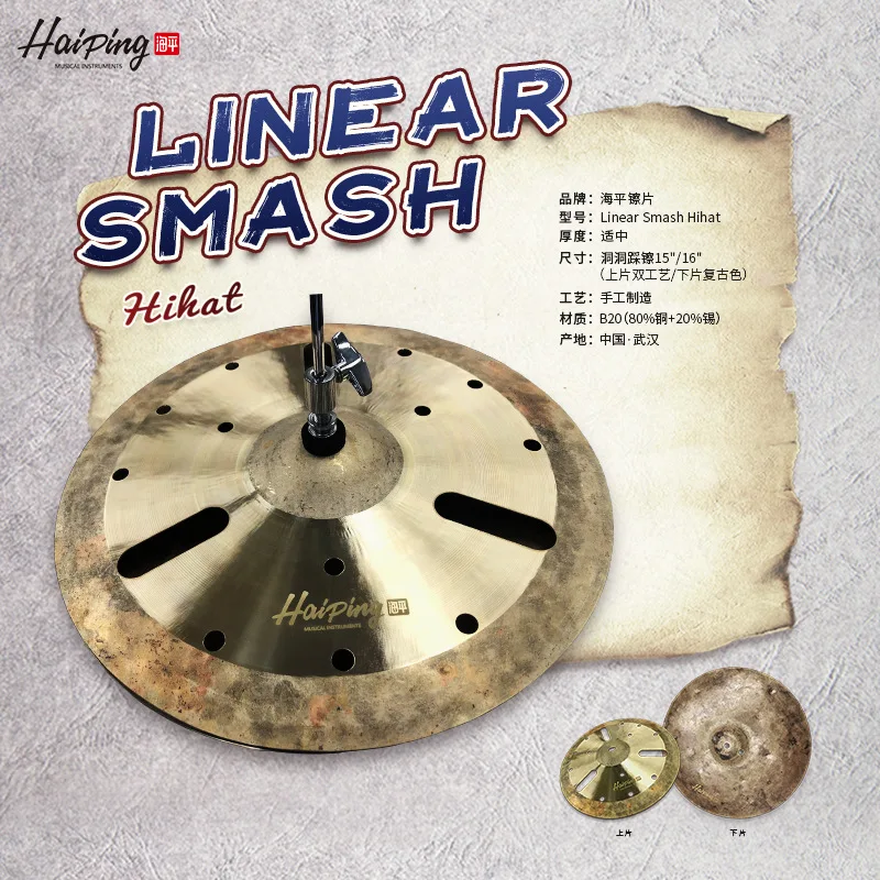 Handmade B20 Cymbals Effect cymbal hole Hi-Hat cymbal frame drum jazz drum B20 manual (2 Pcs, Golden)