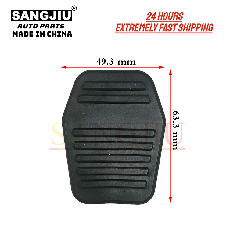 2 Pezzi Pedaliera In Gomma Compatibile Con Ford Fiesta Fusion Focus Muslimatexam