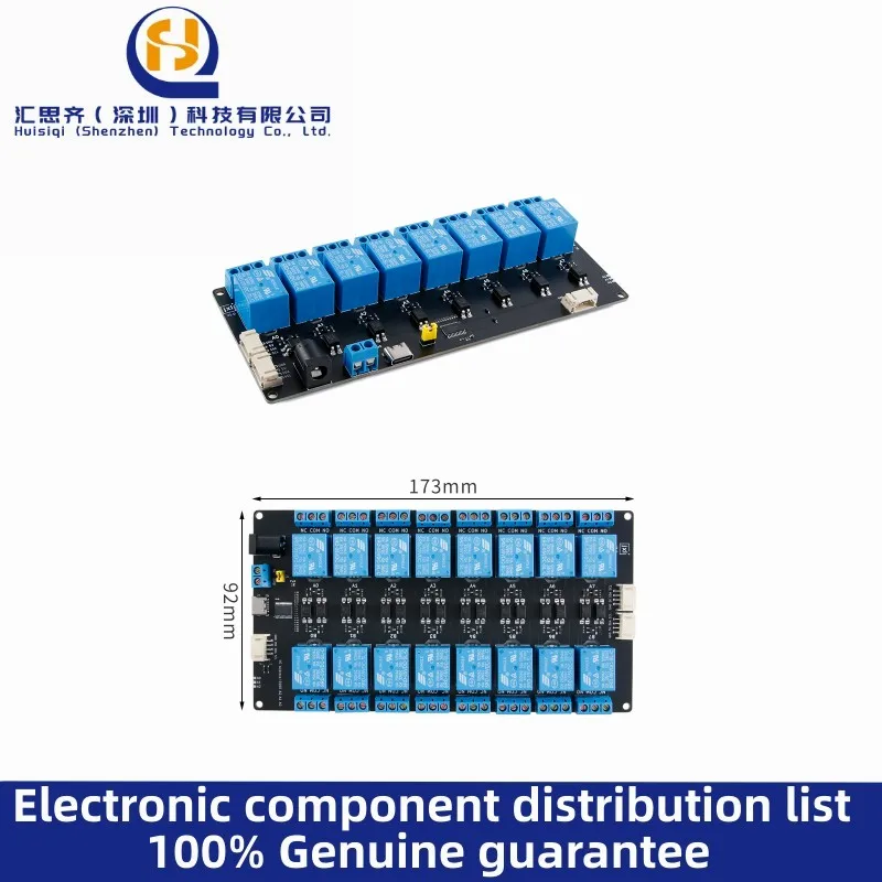 Original-XL9535-1-2-4-8-16-way-expandable-relay-module-5V-power-supply ...