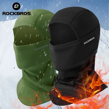 ROCKBROS Winter Balaclava Mask 1