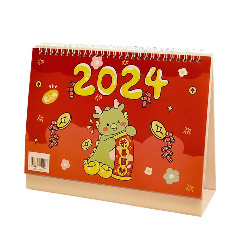 약속 행잉 달력 2024 벽 달력, 가정용 월별 달력, 1 세트